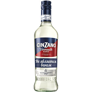 Вермут Cinzano Bianco 0.7